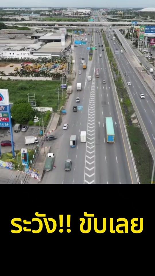 TikTok video thumbnail by doh.thailand
