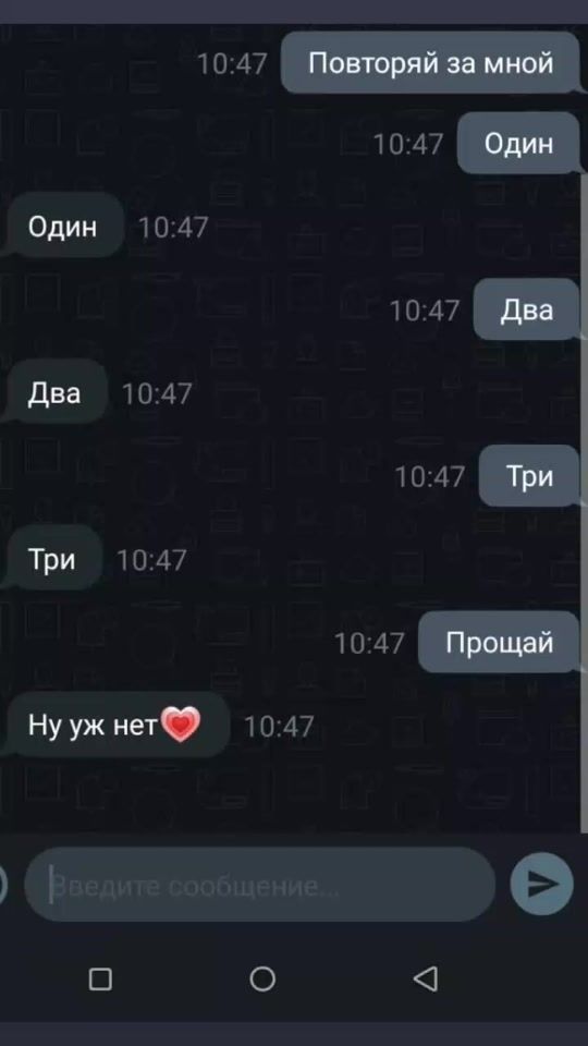 TikTok video thumbnail by bitch14362