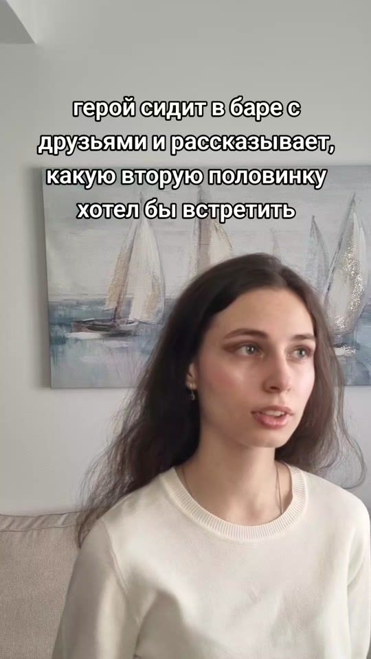 TikTok video thumbnail by sofi_andar
