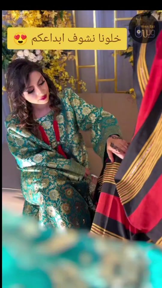 TikTok video thumbnail by wasnezz