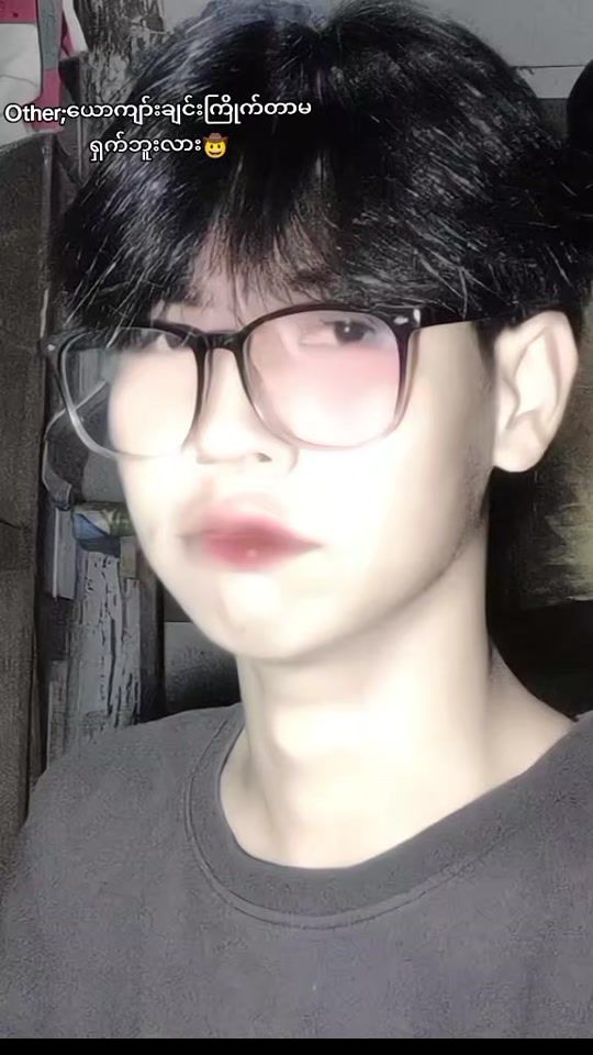 TikTok video thumbnail by .phyothihakyaw