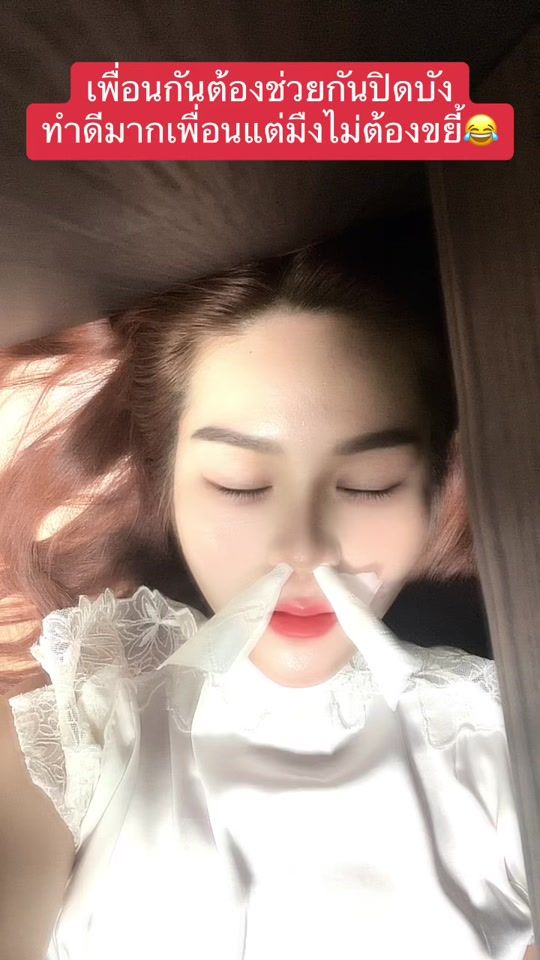 TikTok video thumbnail by tnm1771