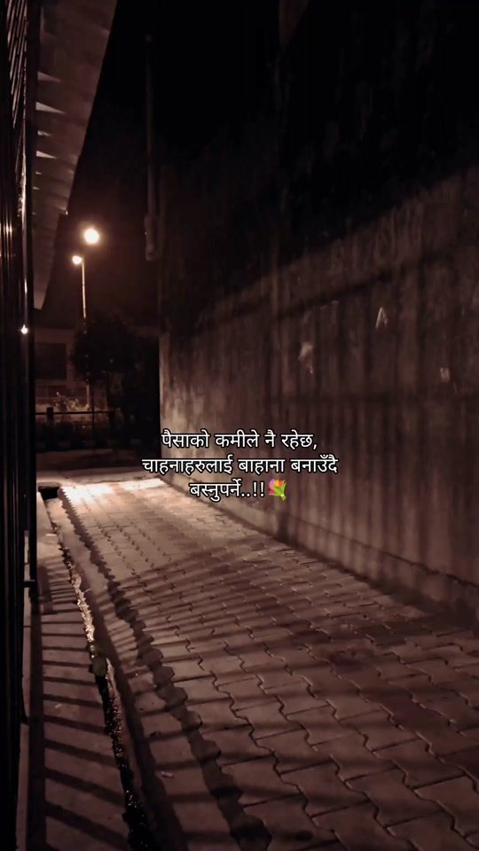 TikTok video thumbnail by saney..0091