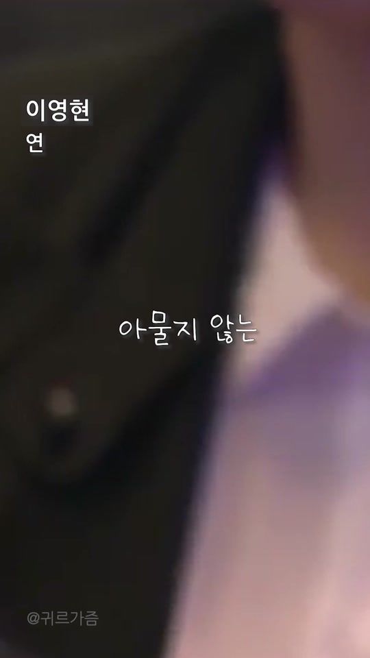 TikTok video thumbnail by best_song_0