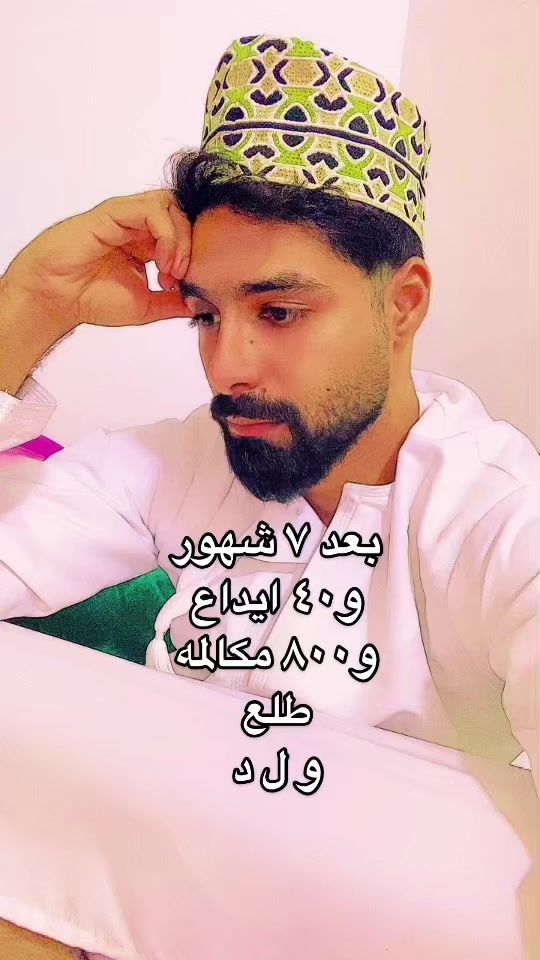 TikTok video thumbnail by king94_