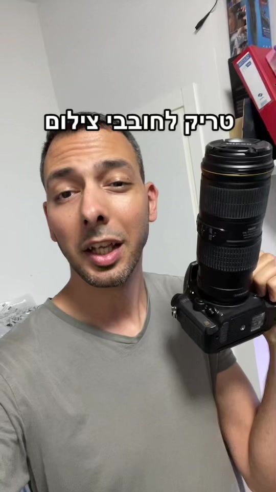 TikTok video thumbnail by asagoren