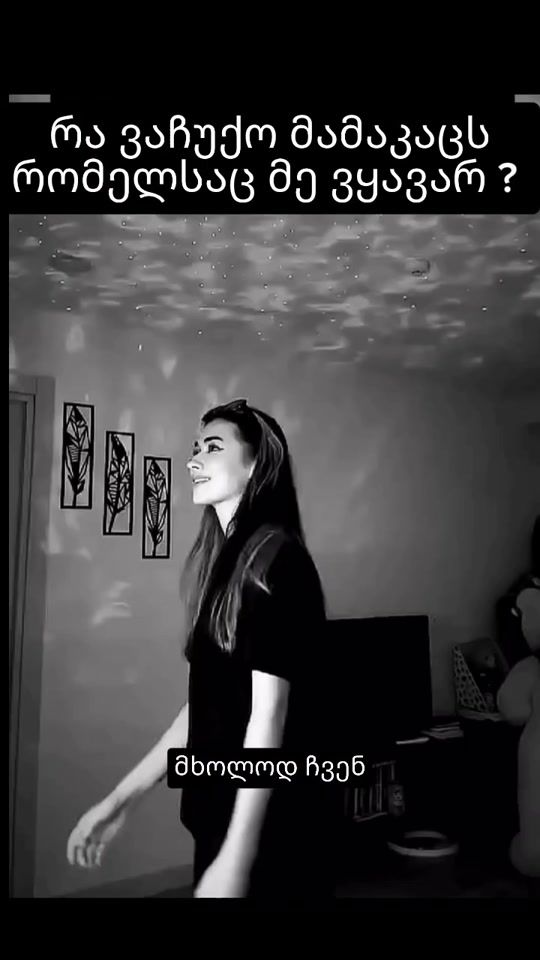 TikTok video thumbnail by mxolod_chven_22