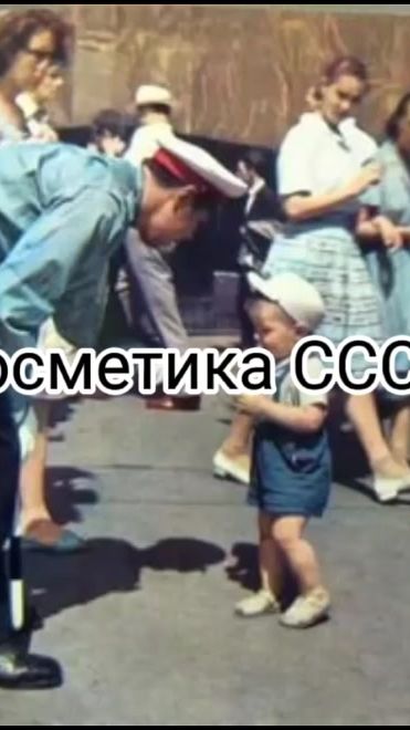 TikTok video thumbnail by the_soviet_era