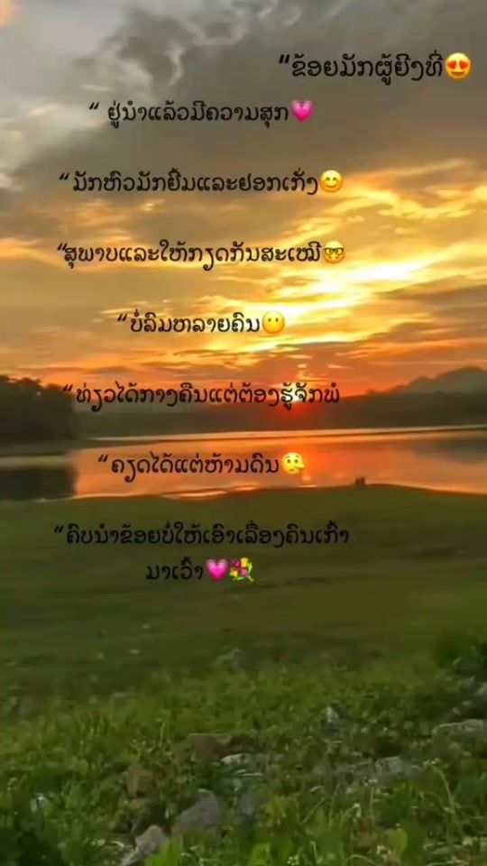 TikTok video thumbnail by jmous3