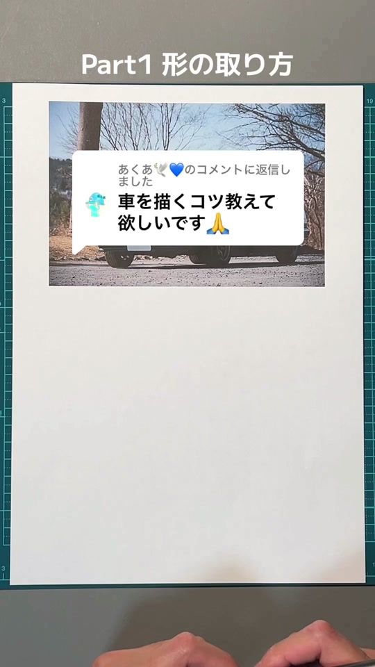 TikTok video thumbnail by marty_take