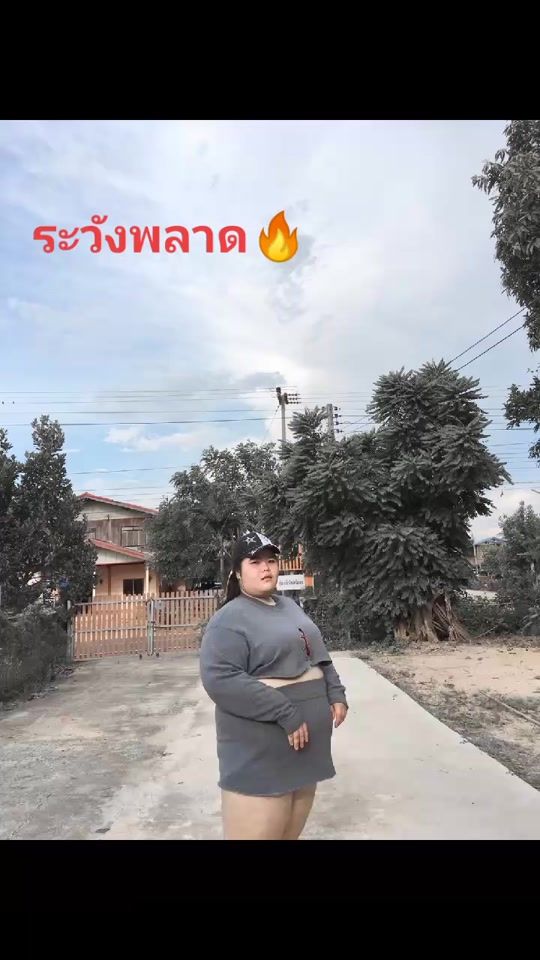 TikTok video thumbnail by zom_2543