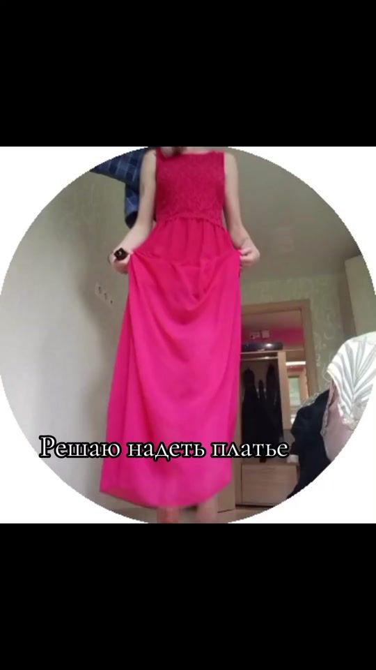 TikTok video thumbnail by anualisman