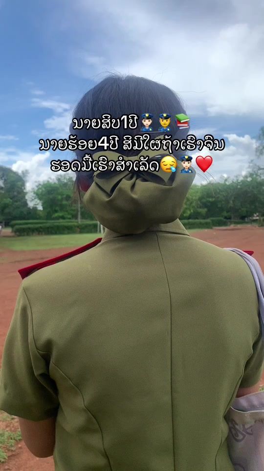TikTok video thumbnail by khamsy_177