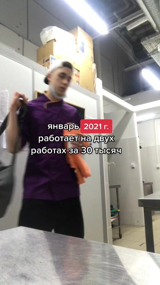 TikTok video thumbnail by curaoma