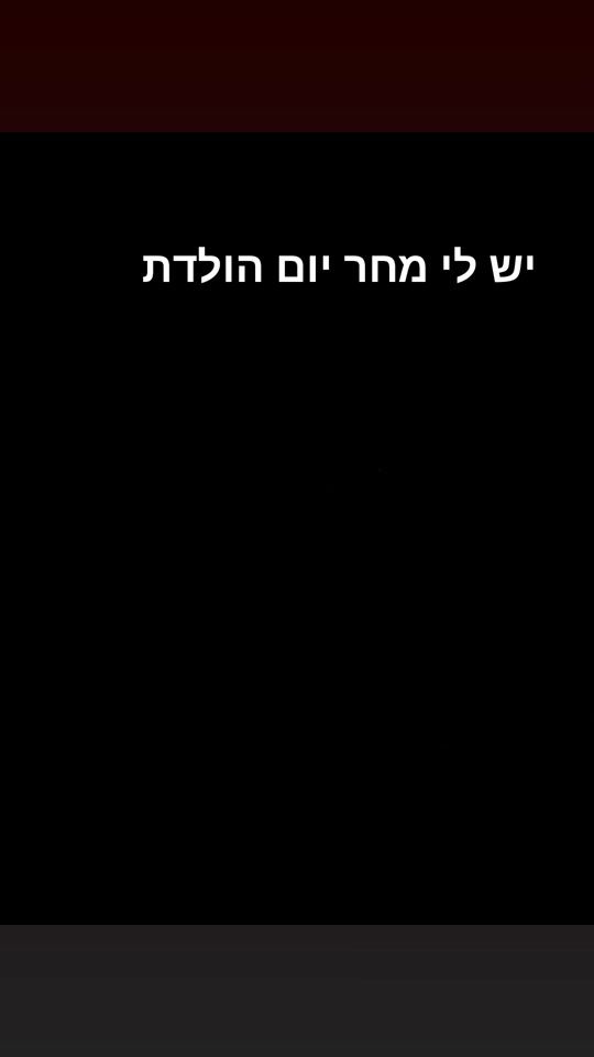 TikTok video thumbnail by user377314041912