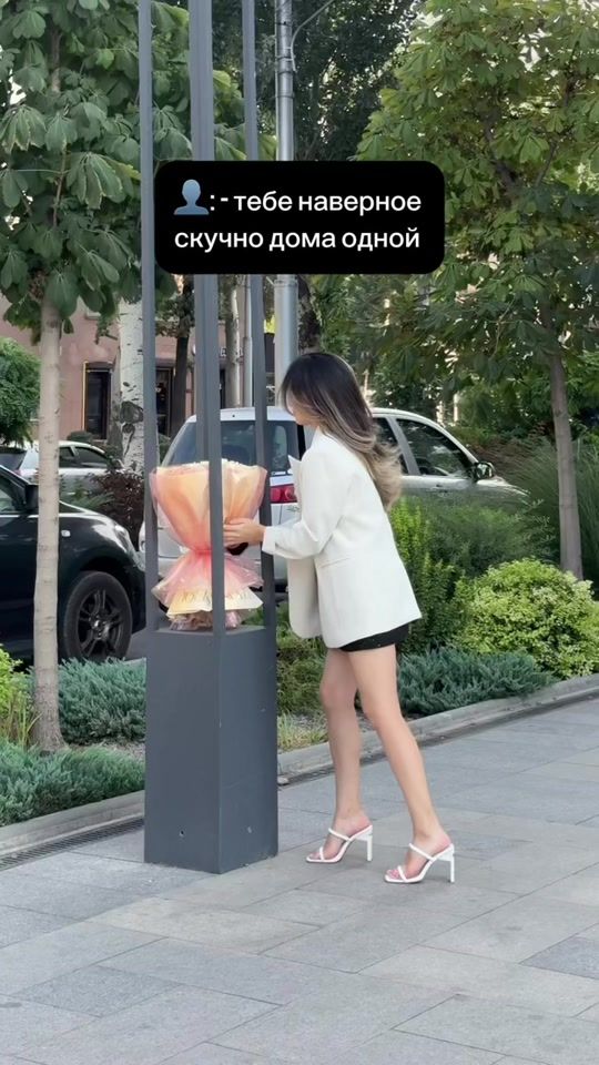TikTok video thumbnail by __aijom