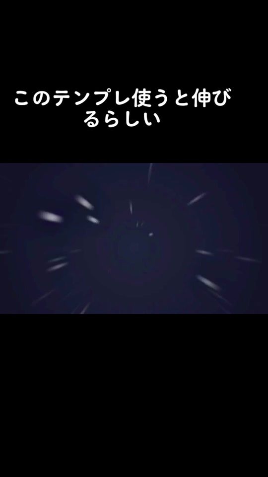 TikTok video thumbnail by user103479849