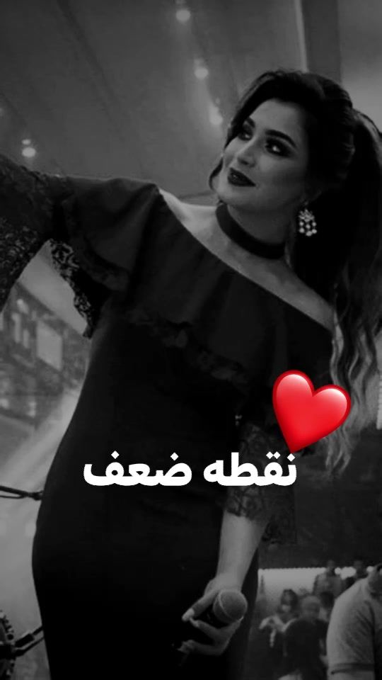 TikTok video thumbnail by 5bvt_