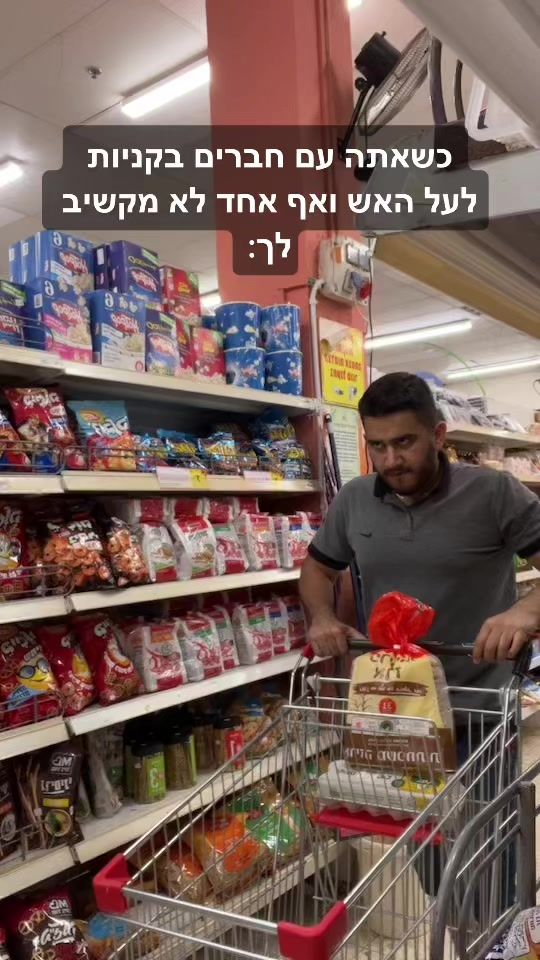 TikTok video thumbnail by ronnybabadjanov