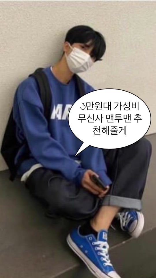 TikTok video thumbnail by troubleshooter2022
