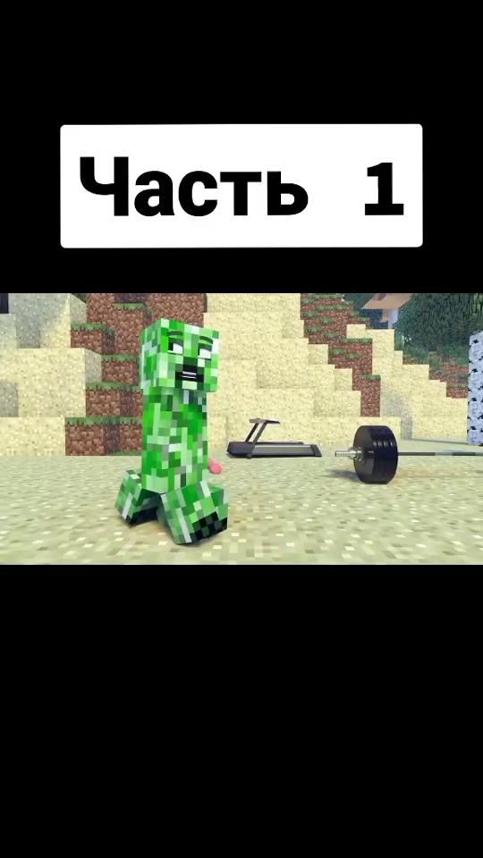 TikTok video thumbnail by gamletcraft