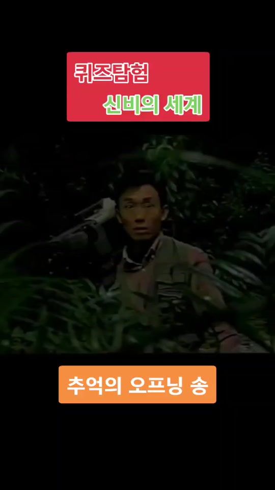 TikTok video thumbnail by old_tv_series