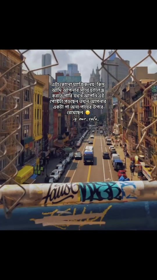 TikTok video thumbnail by ewr_safu_
