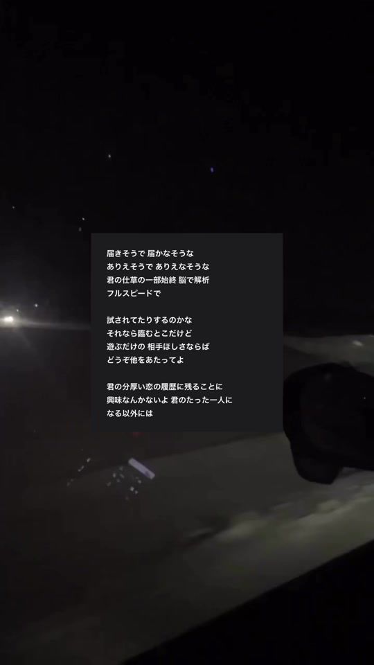 TikTok video thumbnail by lxhrc_05