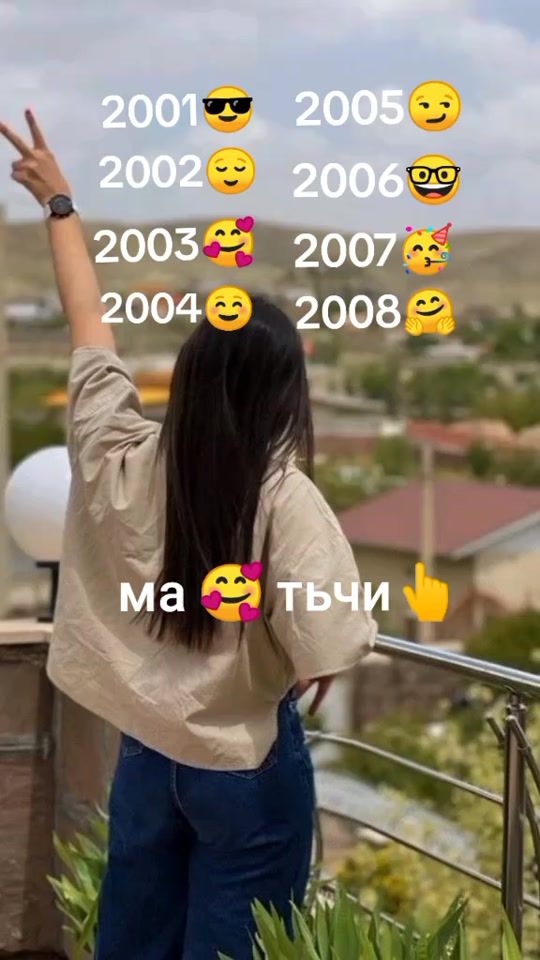 TikTok video thumbnail by nodira.sh