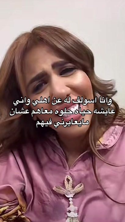 TikTok video thumbnail by lhal7i