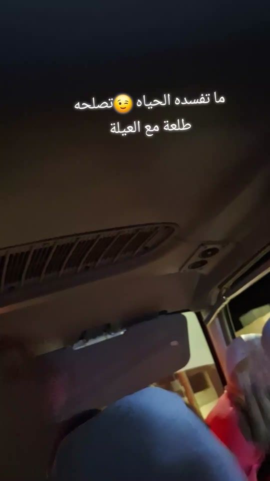 TikTok video thumbnail by amaltaiseer