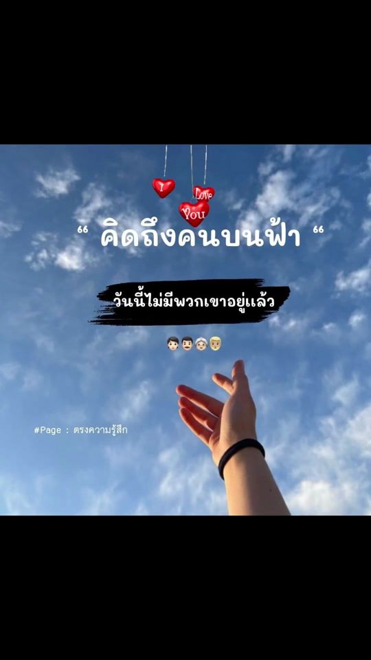 TikTok video thumbnail by tookky.diary