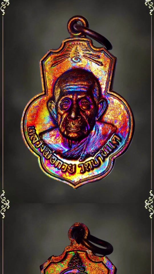 TikTok video thumbnail by tortor334