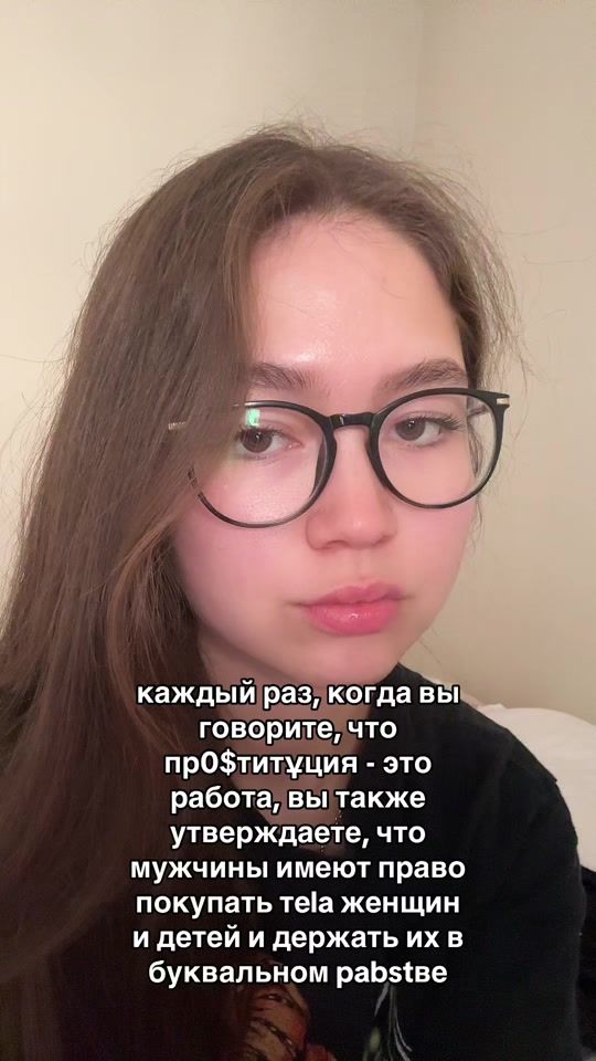 TikTok video thumbnail by amankulovak