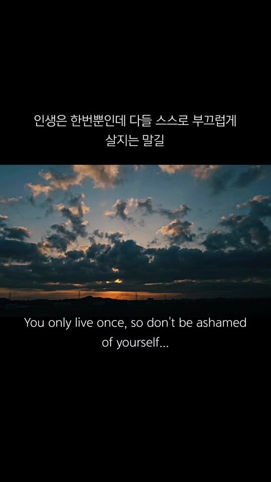 TikTok video thumbnail by silent_3879