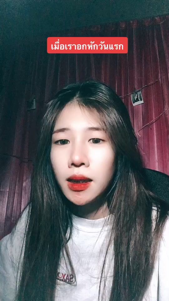 TikTok video thumbnail by 603.bm