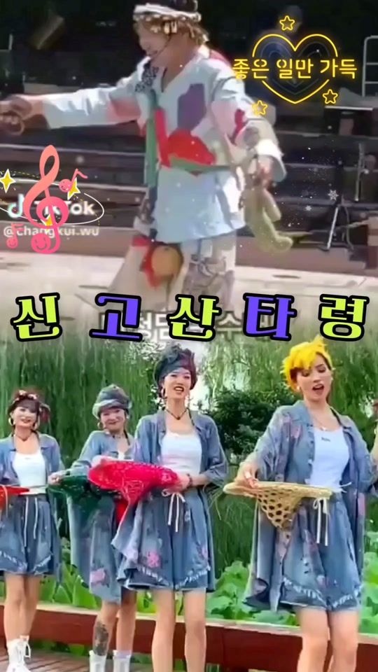 TikTok video thumbnail by user97308869765078