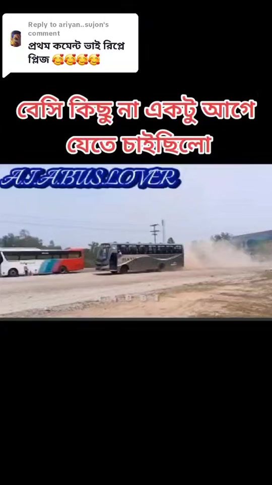 TikTok video thumbnail by bd.hanif.lover.145