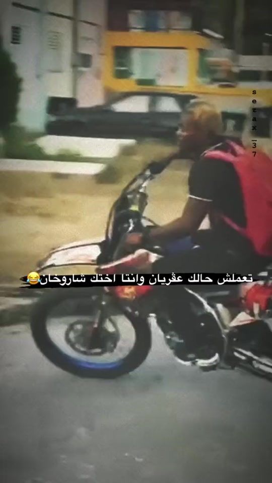 TikTok video thumbnail by yazan_2223
