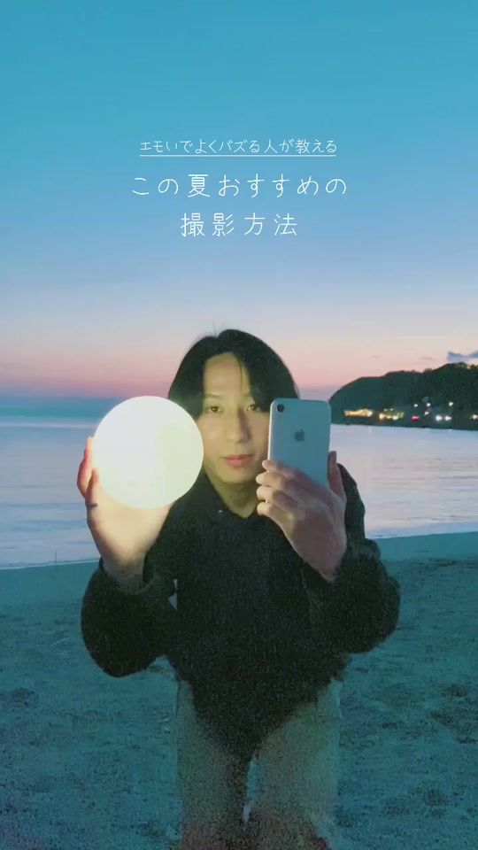 TikTok video thumbnail by ymt_sk