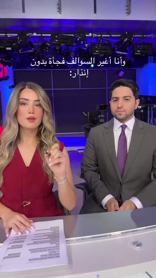 TikTok video thumbnail by hajerxabdullah