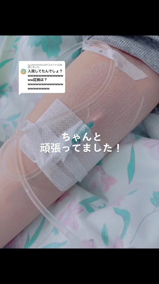 TikTok video thumbnail by ansatsusasa1