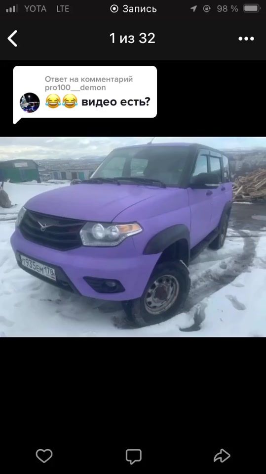 TikTok video thumbnail by chilcustom