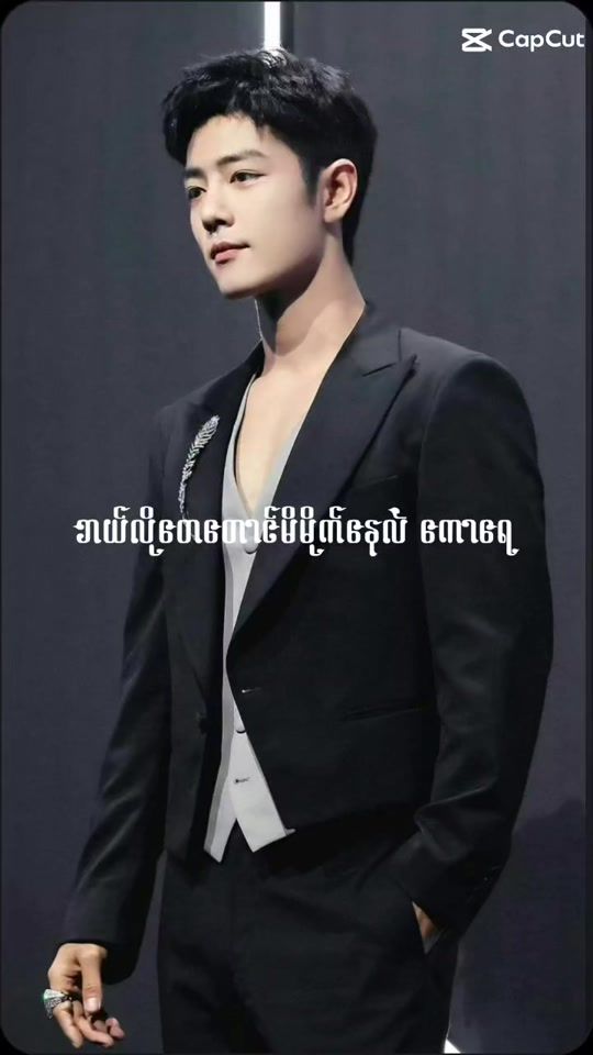 TikTok video thumbnail by user95030143367the