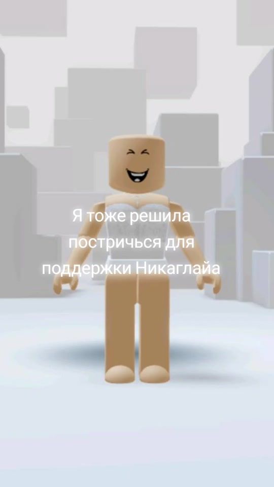 TikTok video thumbnail by masha_fg5
