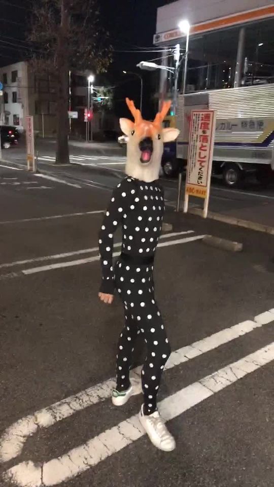 TikTok video thumbnail by hibineechan
