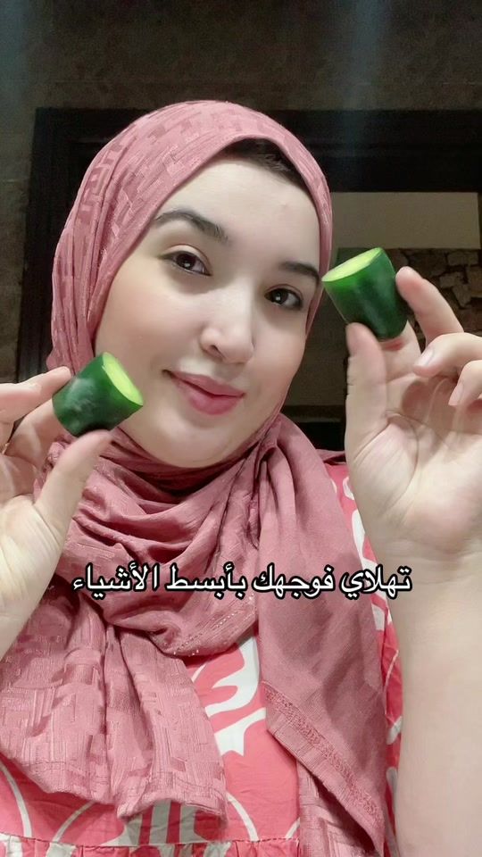 TikTok video thumbnail by akchar.hasnaa