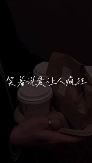 TikTok video thumbnail by 0806_0309