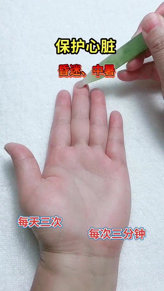 TikTok video thumbnail by muscle699
