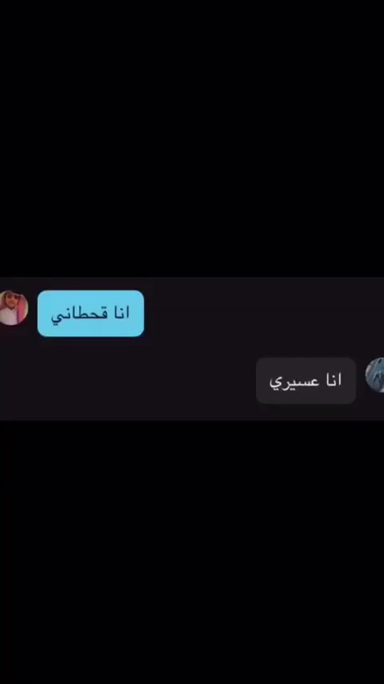 TikTok video thumbnail by j2f8